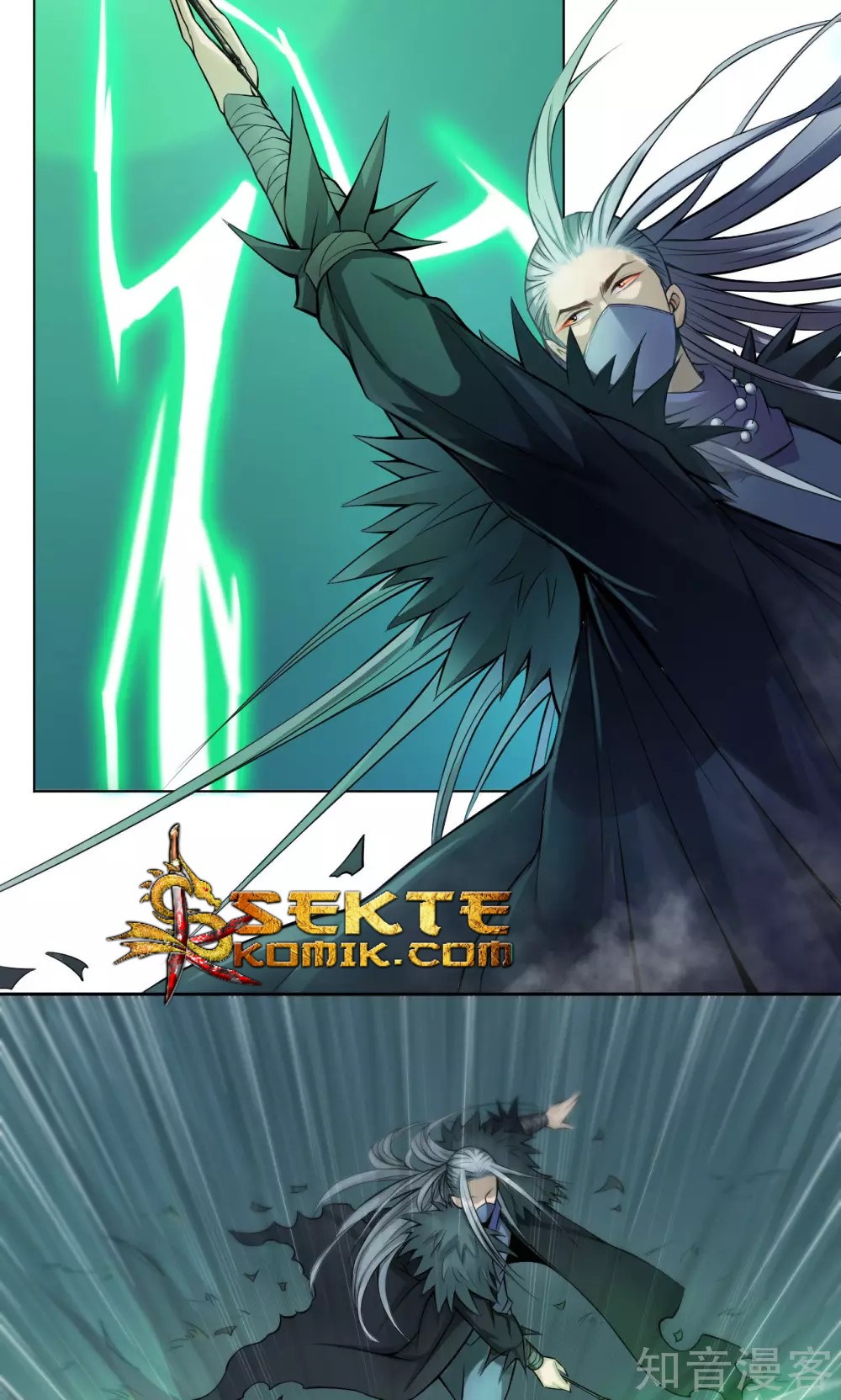 The Tale of Zi Wei Chapter 10 Gambar 10